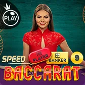 Speed Baccarat 9